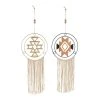 World Market Metal And Wood Southwestern Hanging Decor 2 Piece