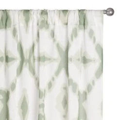 World Market Cotton Voile Sleeve Top Curtains Set Of 2
